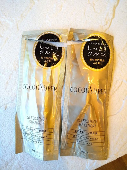 プルント ディープリペア美容液シャンプー/トリートメント/Purunt./市販シャンプーを使ったクチコミ(4枚目)