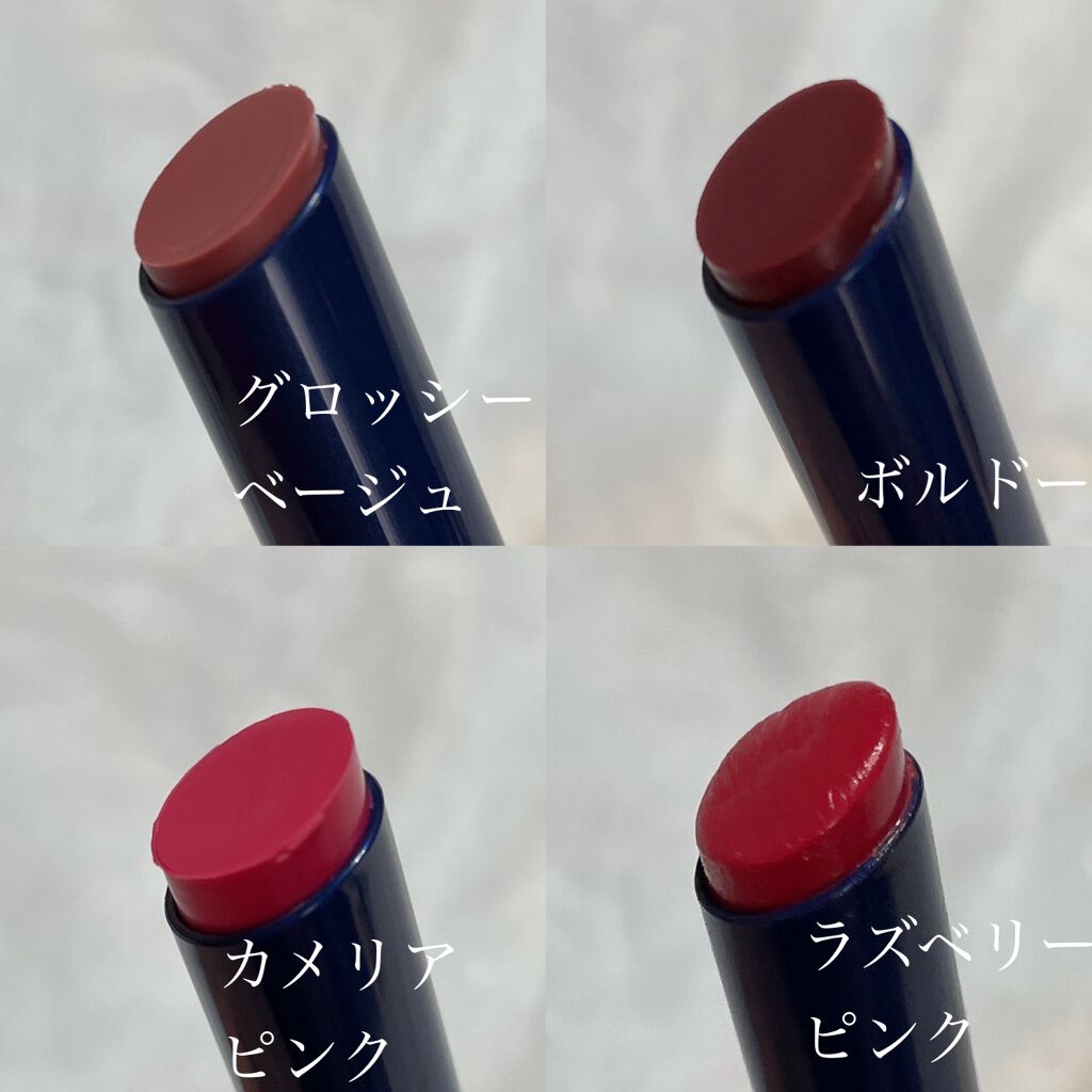 ニベア リッチケア&カラーリップ/ニベア/リップクリームを使ったクチコミ(3枚目)