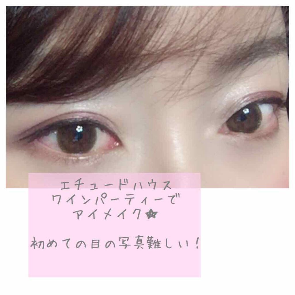 プレイカラー アイシャドウ/ETUDE/アイシャドウパレットを使ったクチコミ（1枚目）