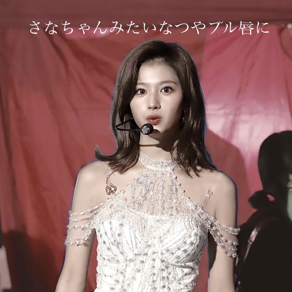 ジューシーラスティングティント/rom&nd/リップティントを使ったクチコミ(1枚目)