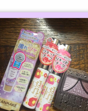 秋 on LIPS 「◡̈⃝キャンメイク購入品◡̈⃝と、みなさんにお願い！！出遅れま..」（1枚目）