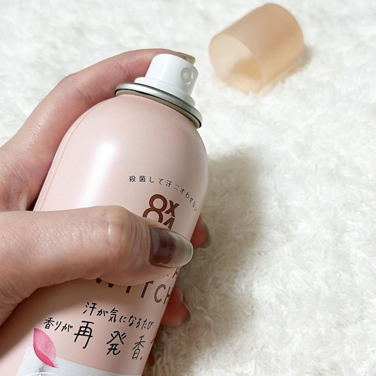 8x4 アロマスイッチ スプレー パリスブーケの香り/8x4/デオドラント・制汗剤を使ったクチコミ(2枚目)