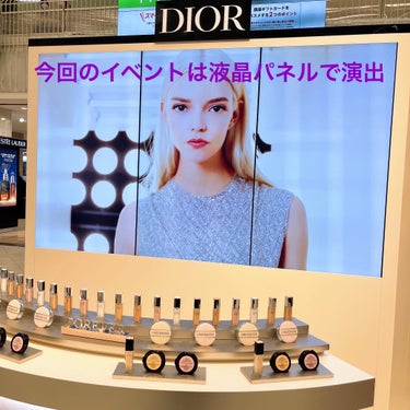 ディオールスキン フォーエヴァー スキン コレクト コンシーラー/Dior/コンシーラーを使ったクチコミ（2枚目）