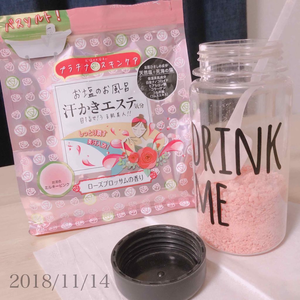 汗かきエステ気分 スキンケアローズ/マックス/保湿系入浴剤を使ったクチコミ（1枚目）