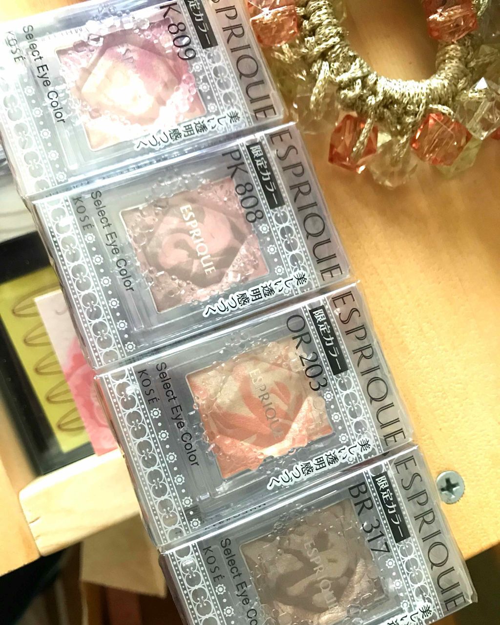 セレクト アイカラー/ESPRIQUE/単色アイシャドウを使ったクチコミ（1枚目）