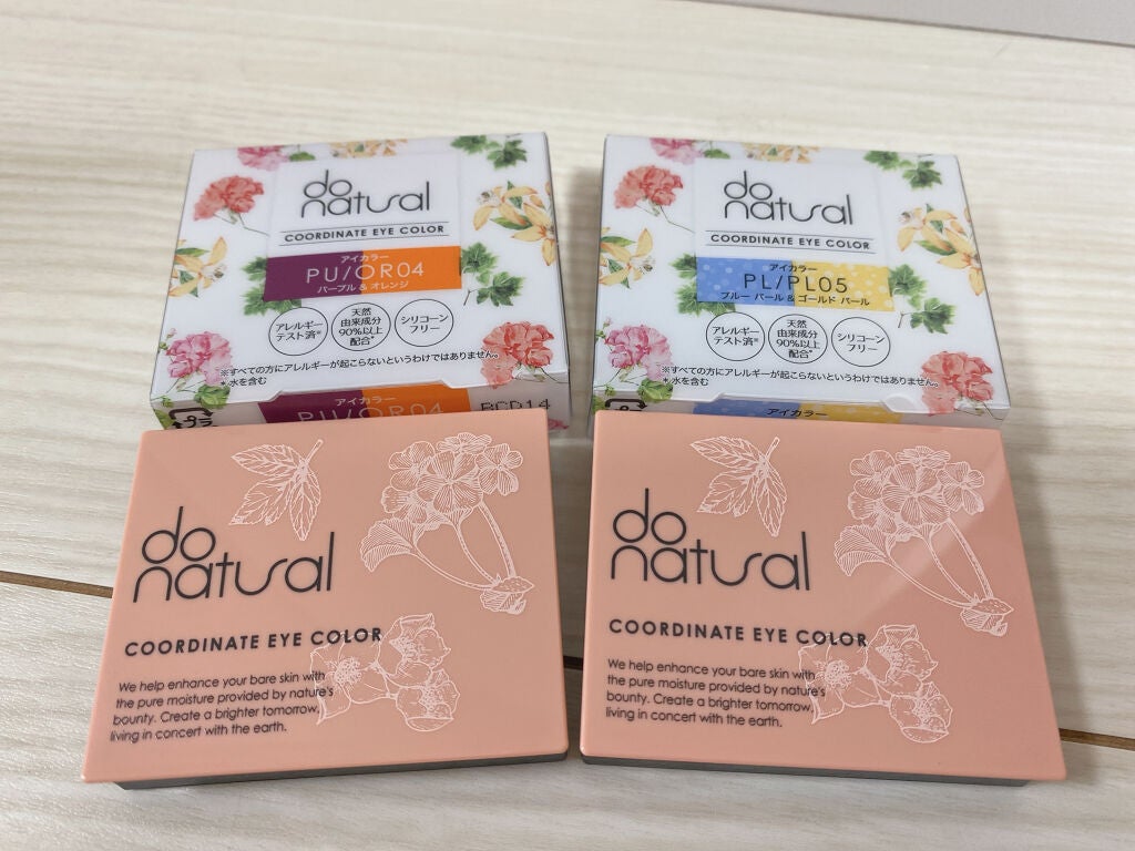 コーディネート アイ カラー/do natural/アイシャドウパレットを使ったクチコミ(2枚目)