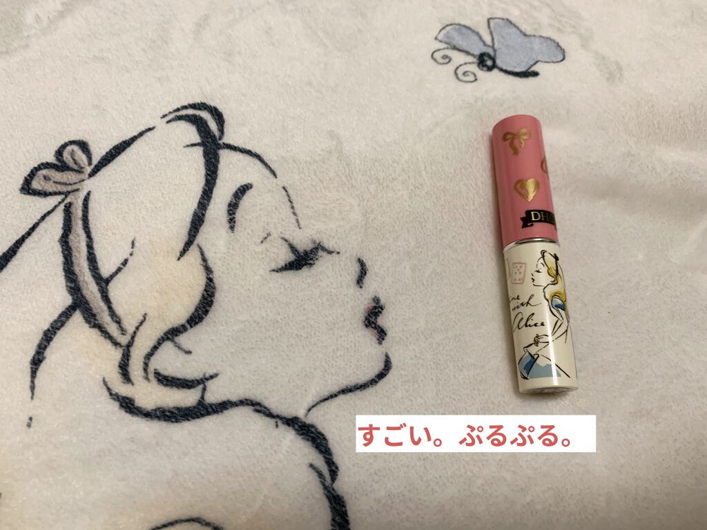 DHC 薬用リップクリーム/DHC/リップクリームを使ったクチコミ（1枚目）