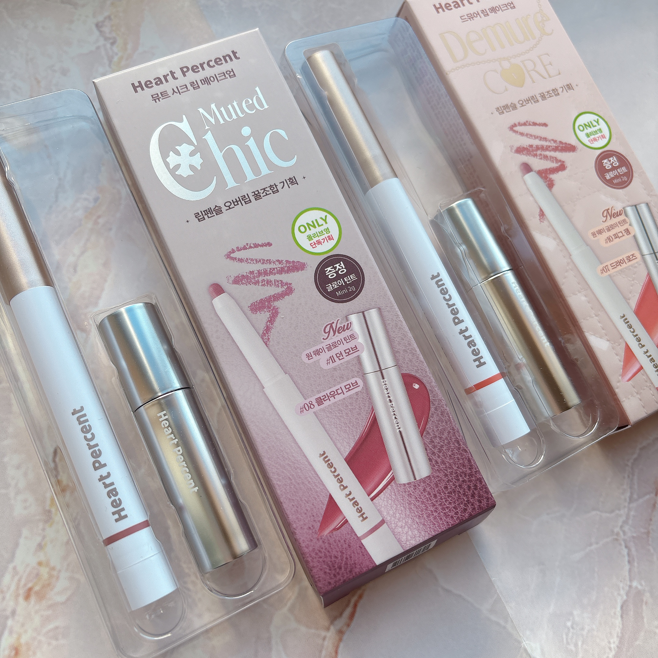 リップペンシル＋グロイティントミニ企画セット/Heart Percent/リップティントを使ったクチコミ（3枚目）