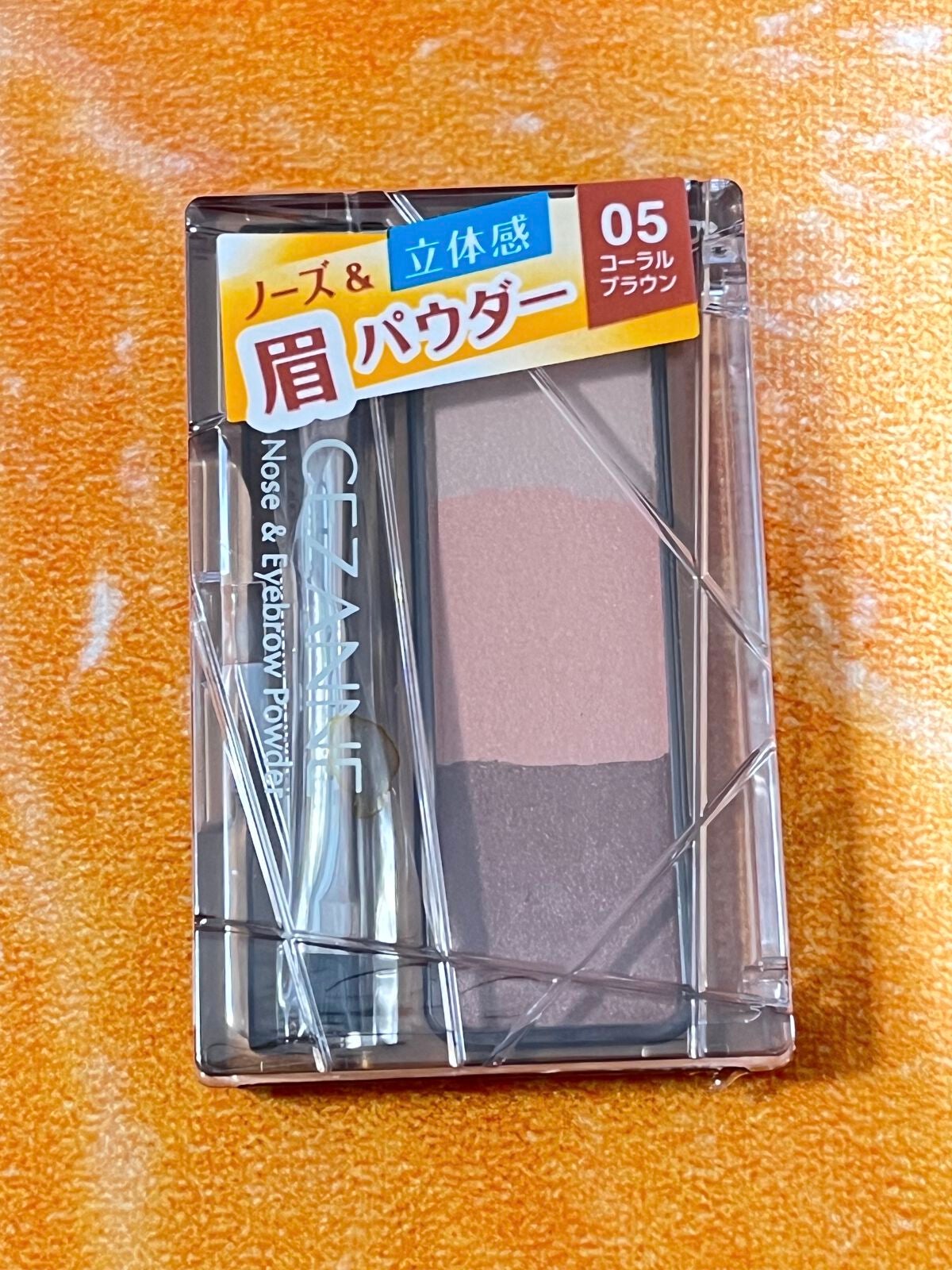 ノーズ&アイブロウパウダー/CEZANNE/パウダーアイブロウを使ったクチコミ(1枚目)