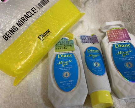 ミラクルユー/シャンプー&トリートメント/ダイアン/市販シャンプーを使ったクチコミ(1枚目)