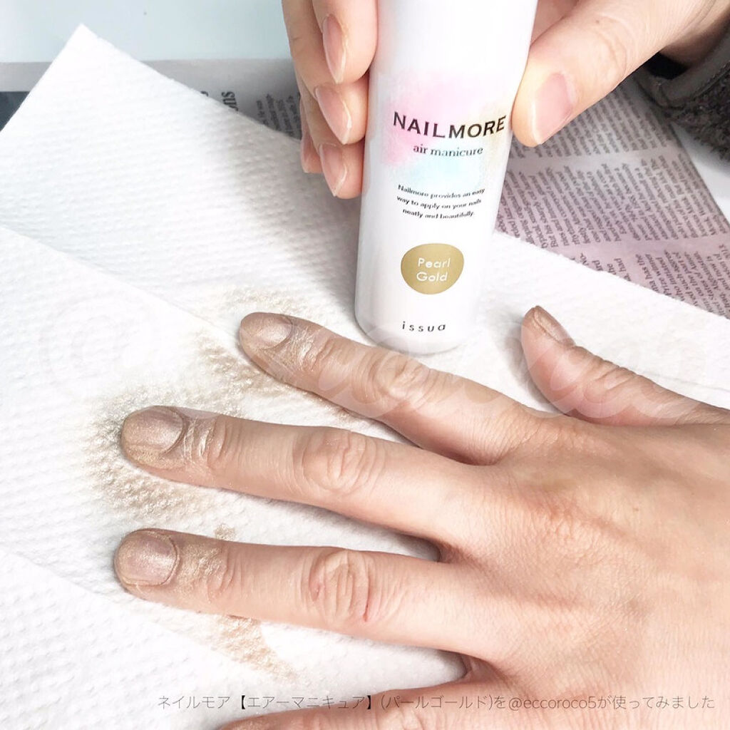 エアーマニキュア/NAILMORE/マニキュアを使ったクチコミ（1枚目）