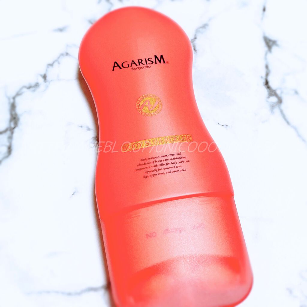 ボディキュット/AGARISM/ボディクリームを使ったクチコミ（1枚目）