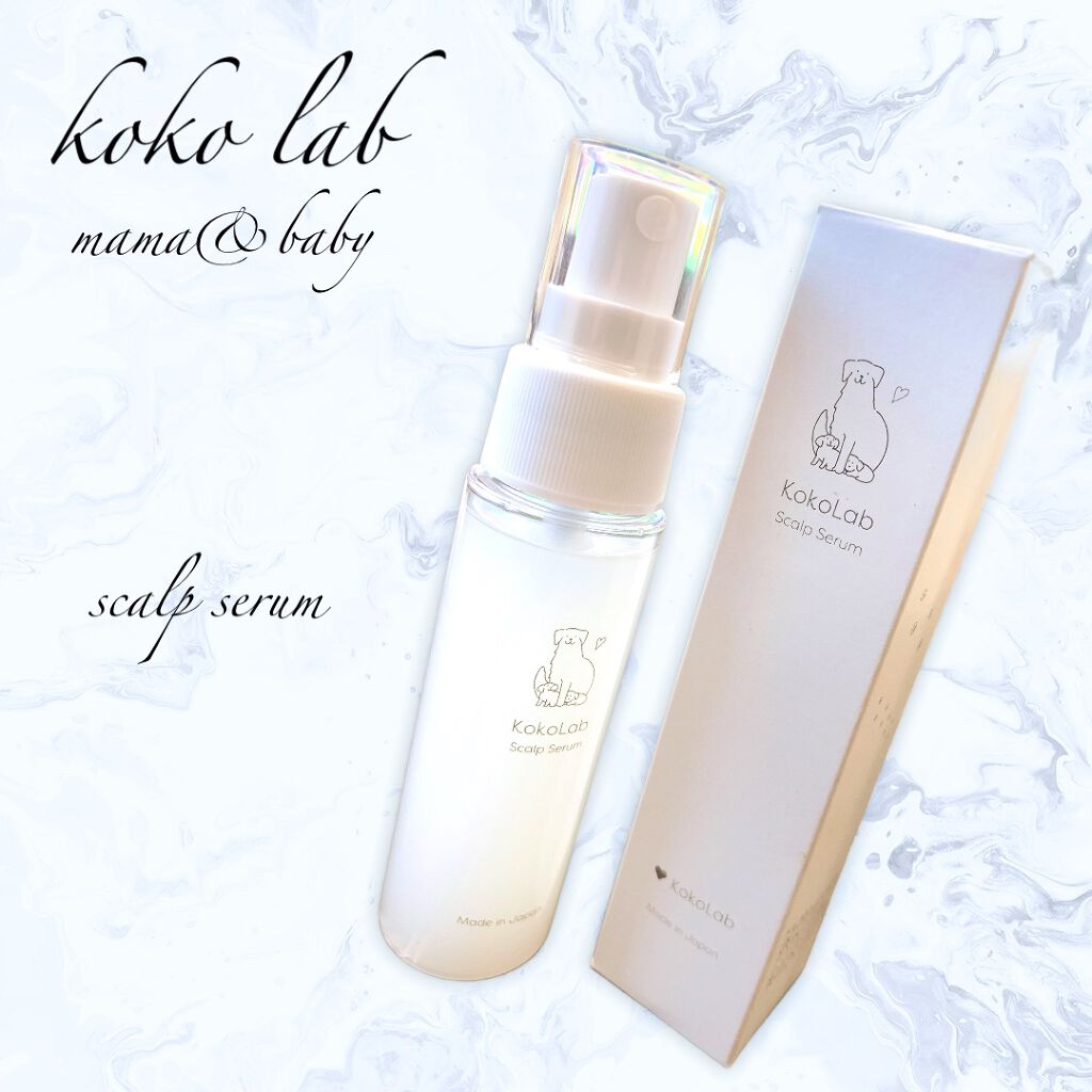 ケアクリーム/ママ＆ベビー/デリケートゾーンケアを使ったクチコミ（2枚目）