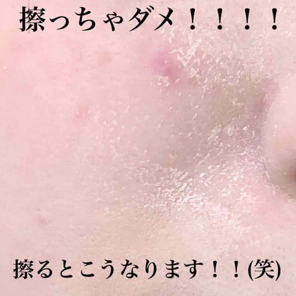 フジコあぶらとりウォーターパウダー/Fujiko/プレストパウダーを使ったクチコミ(4枚目)