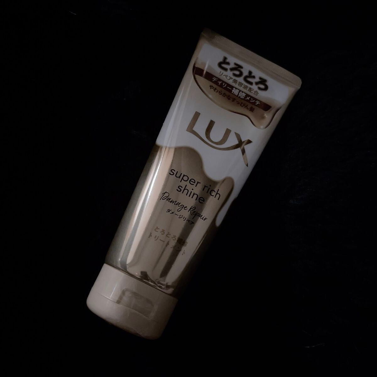 ã¹ãŒããŒãªããã·ã£ã€ã³ ãã¡ãŒãžãªã㢠ãšããšãè£ä¿®ããªãŒãã¡ã³ã/LUX/æŽãæµããã¢ããªãŒãã¡ã³ãã䜿ã£ãã¯ãã³ãïŒ1æç®ïŒ