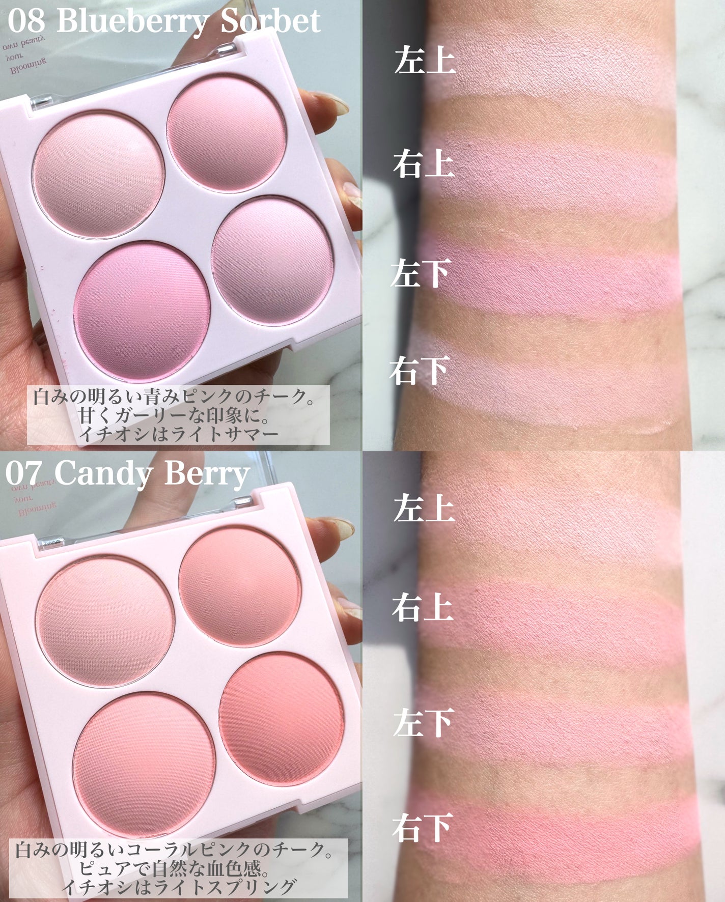 シャドウパレット/dasique/アイシャドウパレットを使ったクチコミ(4枚目)