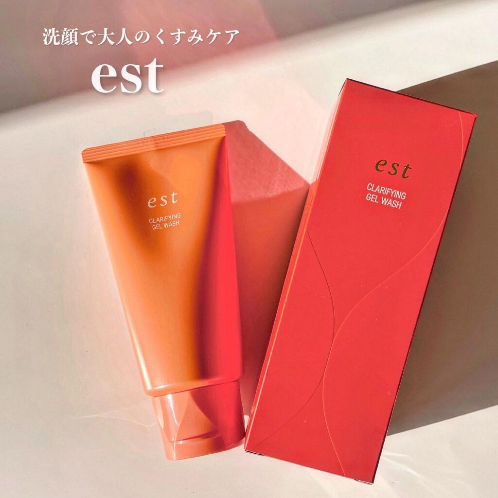 エスト クラリファイイング ジェル ウォッシュ/est/その他洗顔料を使ったクチコミ（1枚目）