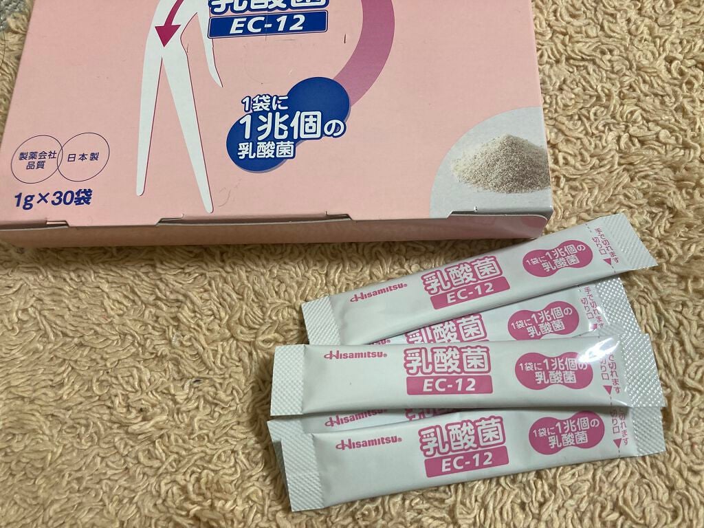 乳酸菌EC12 顆粒/久光製薬/健康サプリメントを使ったクチコミ(2枚目)