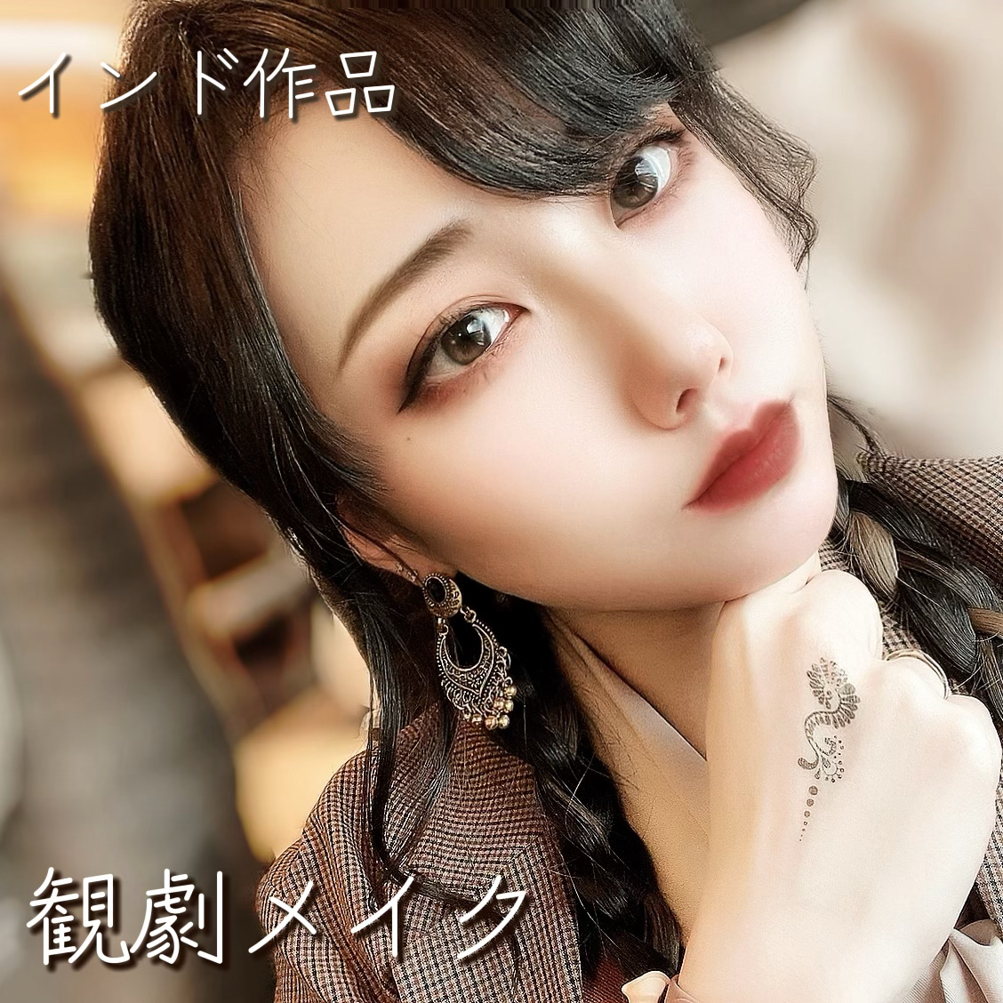 細芯 アイブロウ ライトブラウン/CEZANNE/アイブロウペンシルを使ったクチコミ（1枚目）