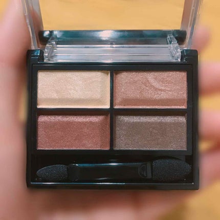 ロイヤルヴィンテージ アイズ/リンメル ロンドン/アイシャドウパレットを使ったクチコミ(1枚目)