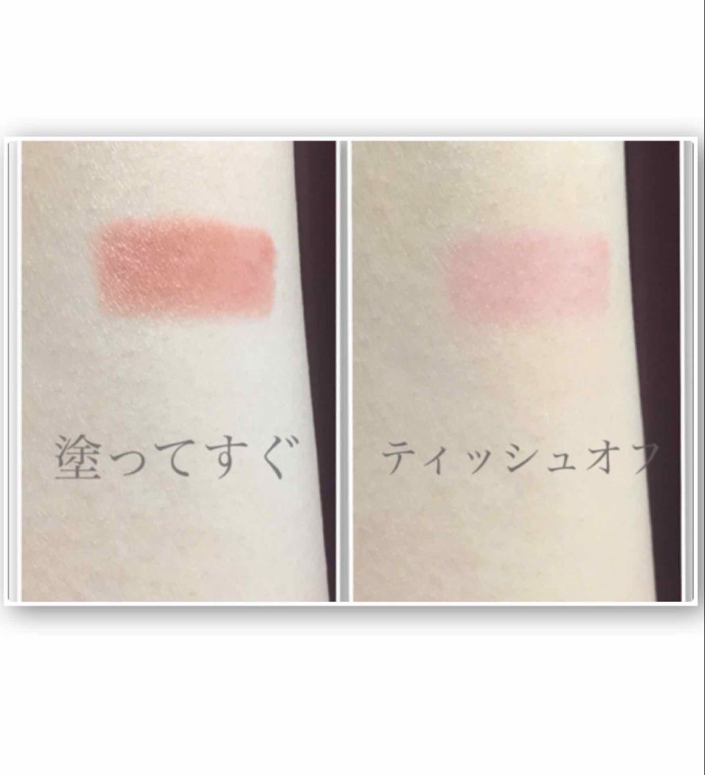 ラスティング リップカラーN/CEZANNE/口紅を使ったクチコミ（2枚目）