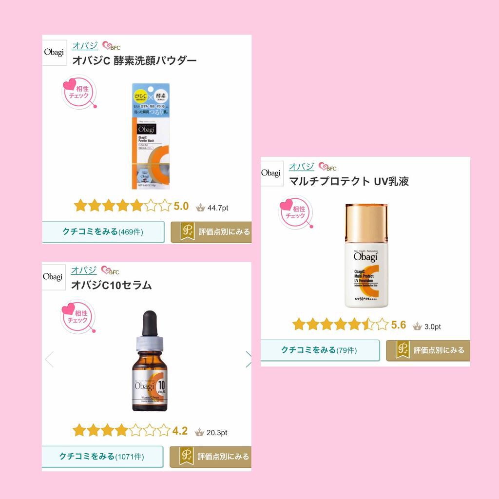 MAQUIA 2018年5月号/MAQUIA/雑誌を使ったクチコミ（3枚目）