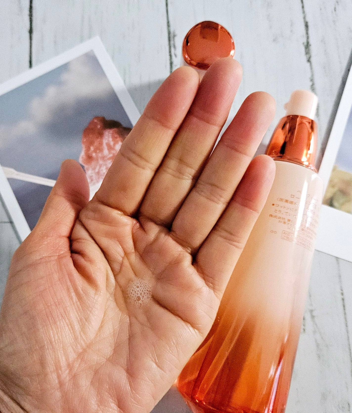 ベネフィーク ローションEX Ⅱ/BENEFIQUE/化粧水を使ったクチコミ(3枚目)