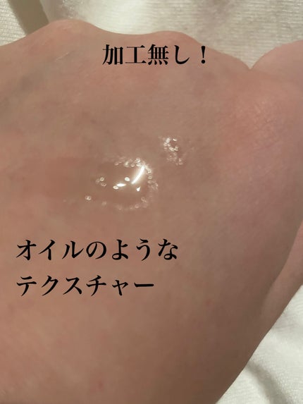 薬用しみ集中対策 プレミアム美容液/メラノCC/美容液を使ったクチコミ(2枚目)