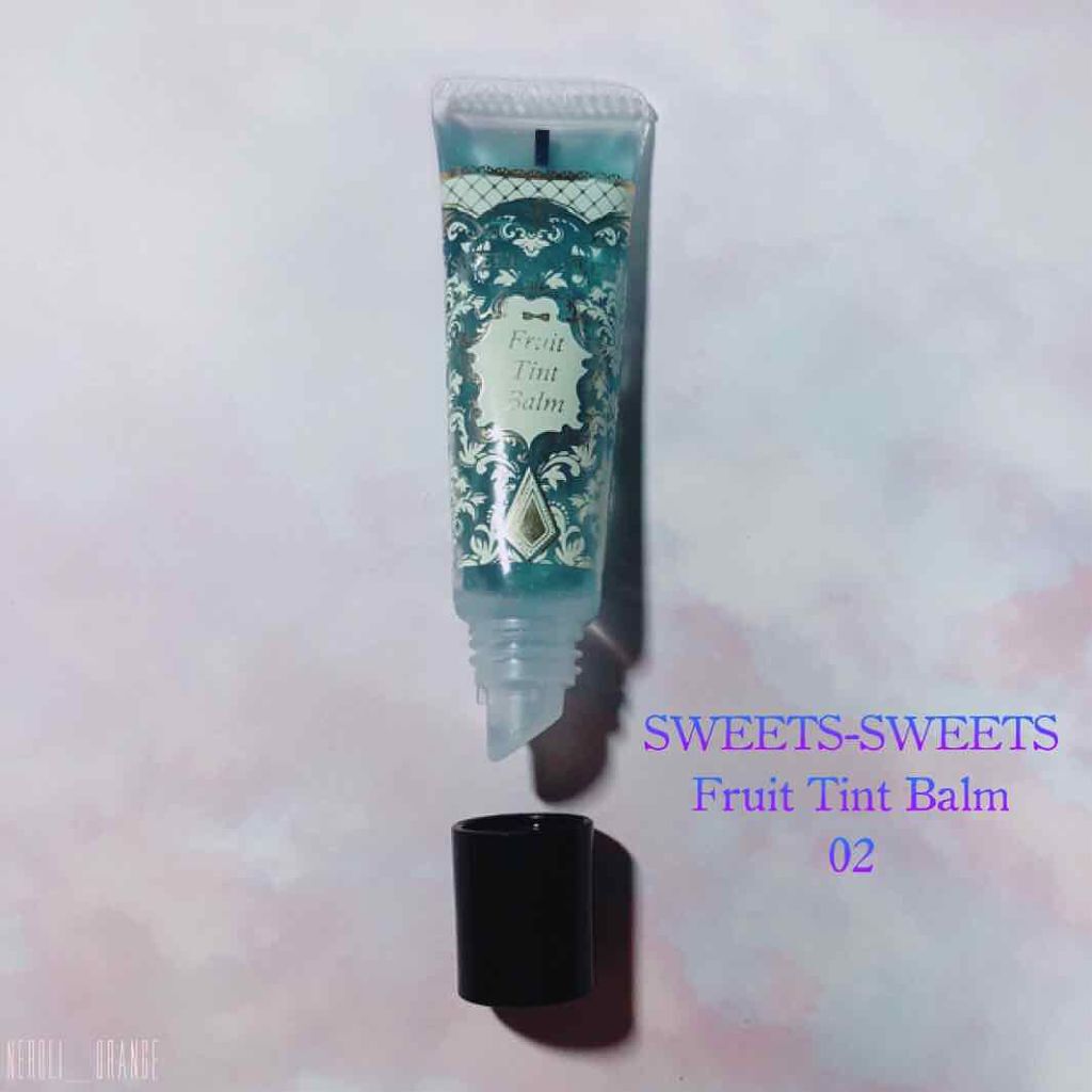 フルーツティントバーム/スウィーツ スウィーツ/リップグロスを使ったクチコミ(1枚目)