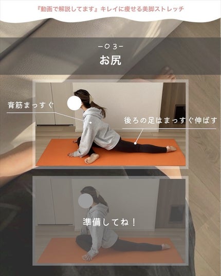 アビ|お金をかけない美容♡ on LIPS 「お金をかけずに垢抜ける美容𓂃@ave_biyou美人になりたい..」(4枚目)