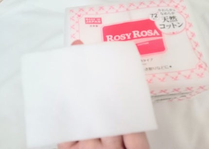 大きめコットン/ロージーローザ/コットンを使ったクチコミ(3枚目)