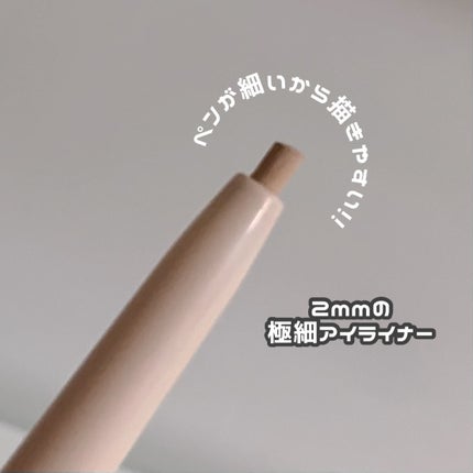 ã·ã£ãŒã 㜠ã·ã³ãã« ãŠã©ãŒã¿ãŒãã«ãŒã ãã³ã·ã« ã©ã€ããŒ(24AD)/CLIO/ã¢ã€ã©ã€ããŒã䜿ã£ãã¯ãã³ãïŒ5æç®ïŒ