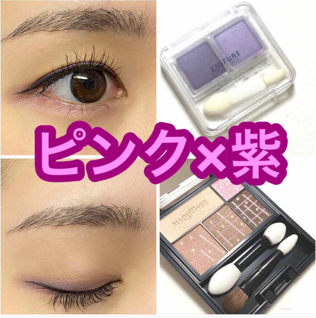 ドラマティックスタイリングアイズ/マキアージュ/アイシャドウパレットを使ったクチコミ(1枚目)