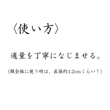 クロノビューティ トーンアップUV 03 シアーエクリュ/アリィー/日焼け止め・UVケアを使ったクチコミ（3枚目）