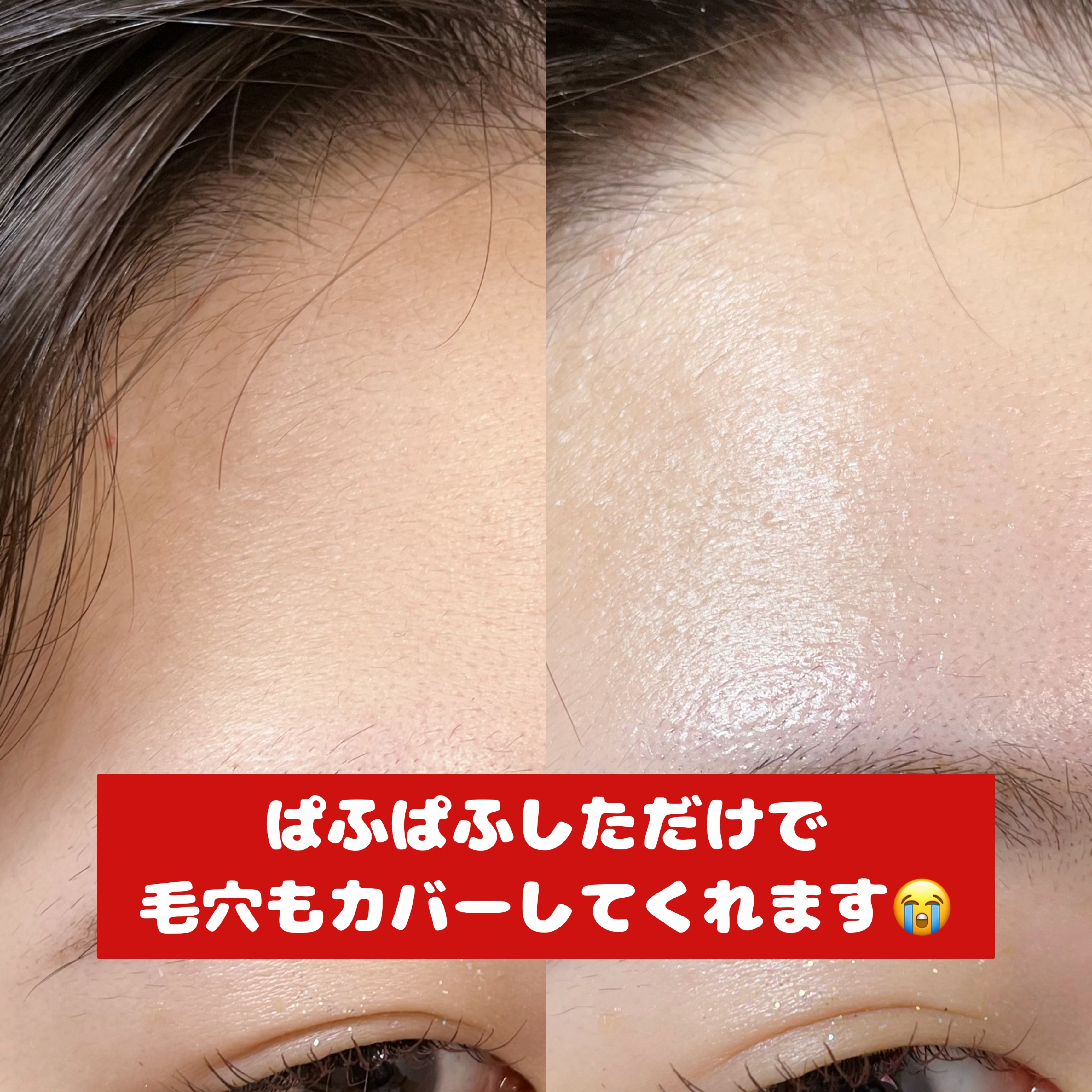 ZEESEA 「ゼロ」粉感皮脂コントロールルースパウダー/ZEESEA/ルースパウダーを使ったクチコミ（2枚目）