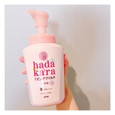 ボディソープ泡で出てくる薬用ピュアマイルドタイプ /hadakara/ボディソープを使ったクチコミ（3枚目）