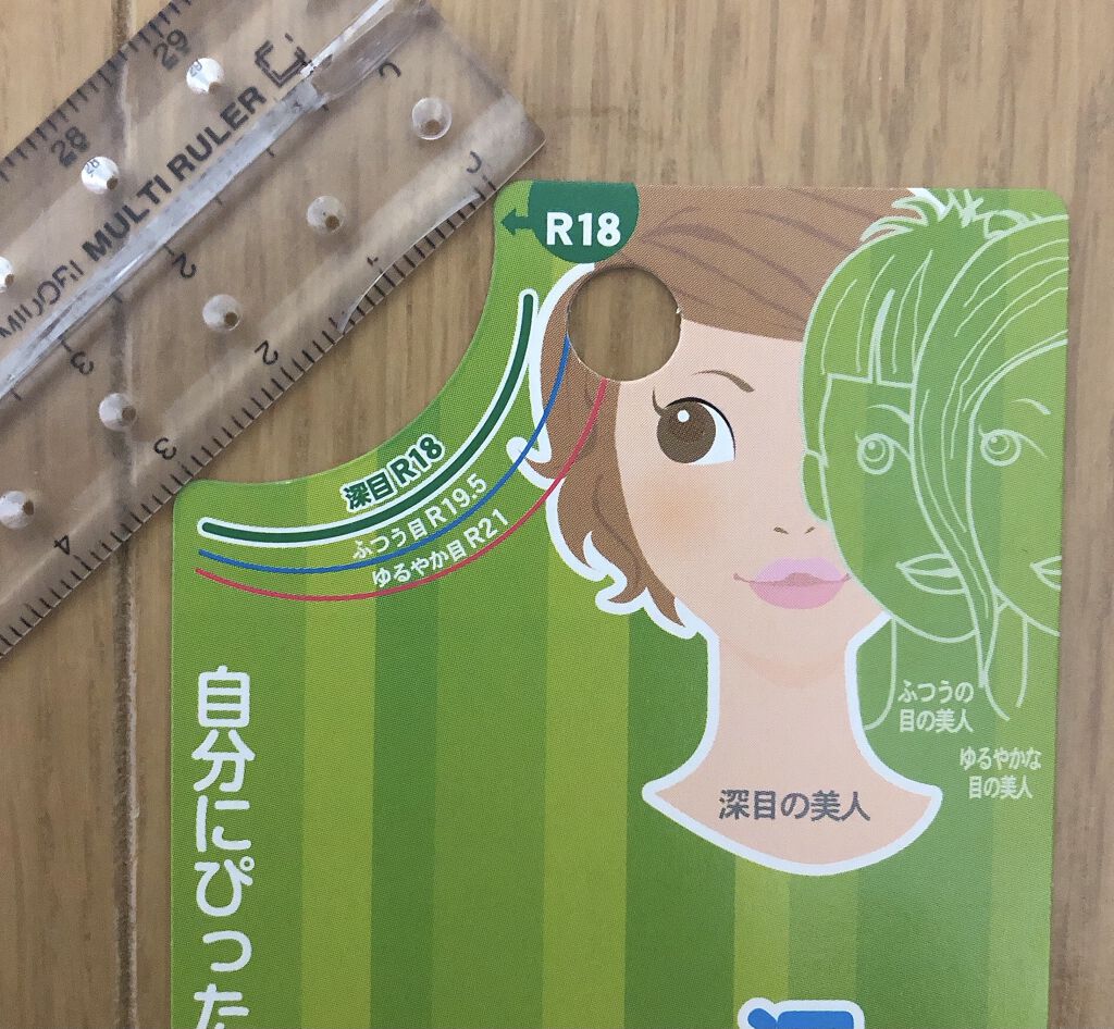 貝印 precosme アイラッシュカーラー(深いアーチ)のクチコミ「貝印 アイラッシュカーラー ディープカーブ

まずパッケージに実物と全く同じ深さ・幅の切り込み.....」（3枚目）