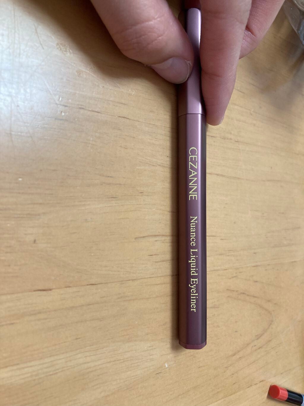 ニュアンスリキッドアイライナー/CEZANNE/リキッドアイライナーを使ったクチコミ(1枚目)