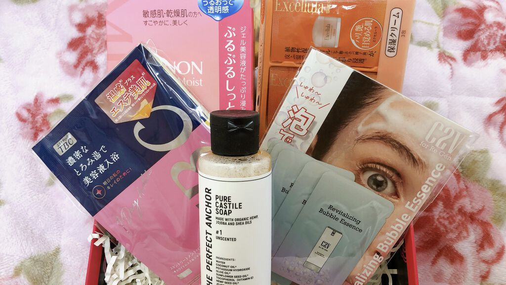 ミノン アミノモイスト ぷるぷるしっとり肌マスク/ミノン/シートマスク・パックを使ったクチコミ（2枚目）