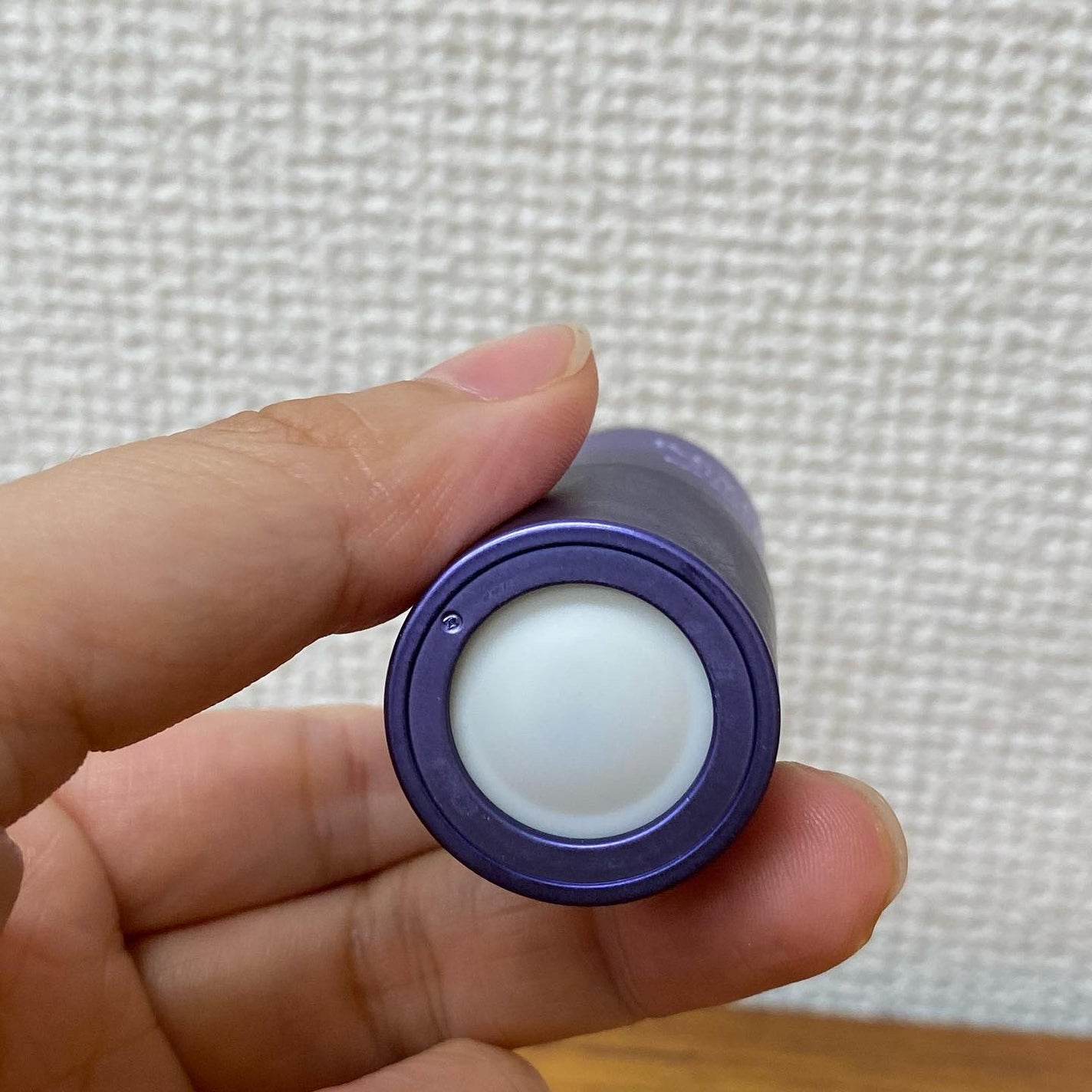 アイゾーンブースター/リバイタル/アイケア・アイクリームを使ったクチコミ(3枚目)