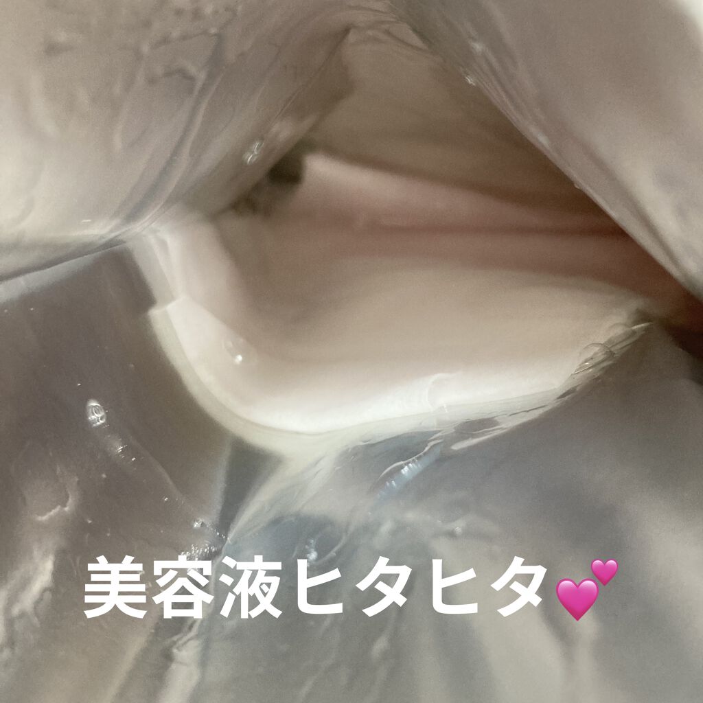 Red Propolis Ampule Mask/CNP Laboratory/シートマスク・パックを使ったクチコミ（2枚目）