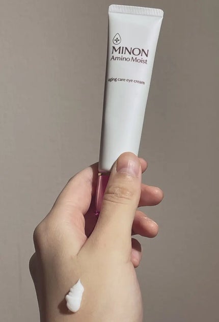 onmau on LIPS 「ミノンアミノモイスト「モイストチャージクリーム」とLIPSベス..」(2枚目)