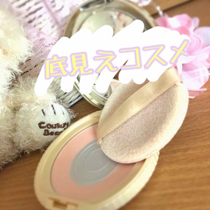 【旧品】マシュマロフィニッシュパウダー/キャンメイク/プレストパウダーを使ったクチコミ(1枚目)