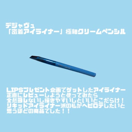 マシュマロフィニッシュパウダー ~Abloom~/キャンメイク/プレストパウダーを使ったクチコミ(3枚目)