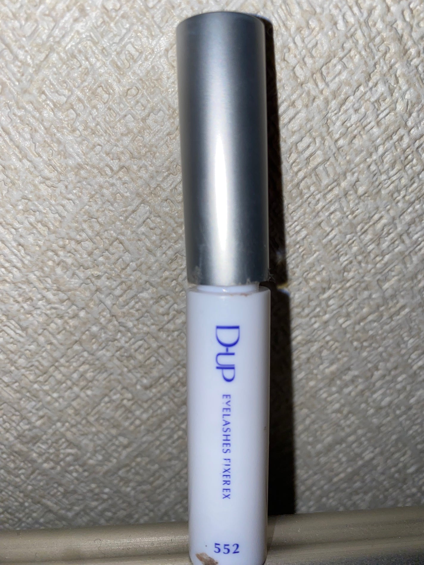 アイラッシュフィクサーEX 552/D-UP/つけまつげを使ったクチコミ(1枚目)