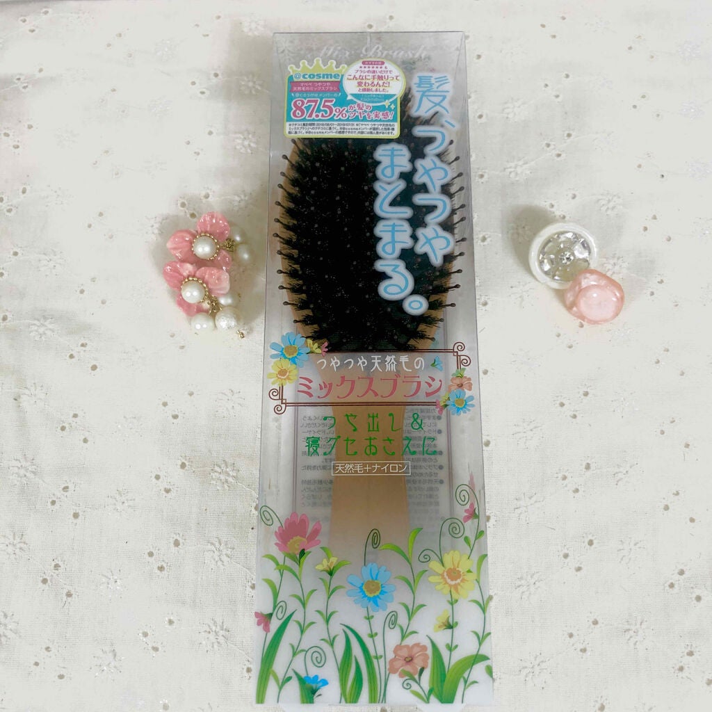 つやつや天然毛のミックスブラシ/マペペ/ヘアブラシを使ったクチコミ(2枚目)