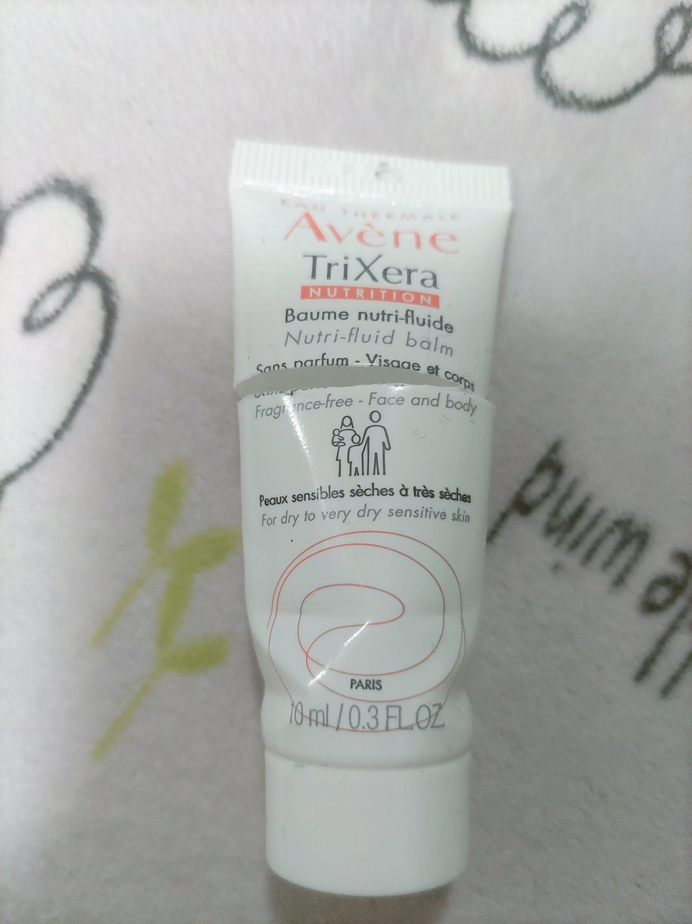 トリクセラNT フルイドクリーム/アベンヌ/ボディクリームを使ったクチコミ(1枚目)