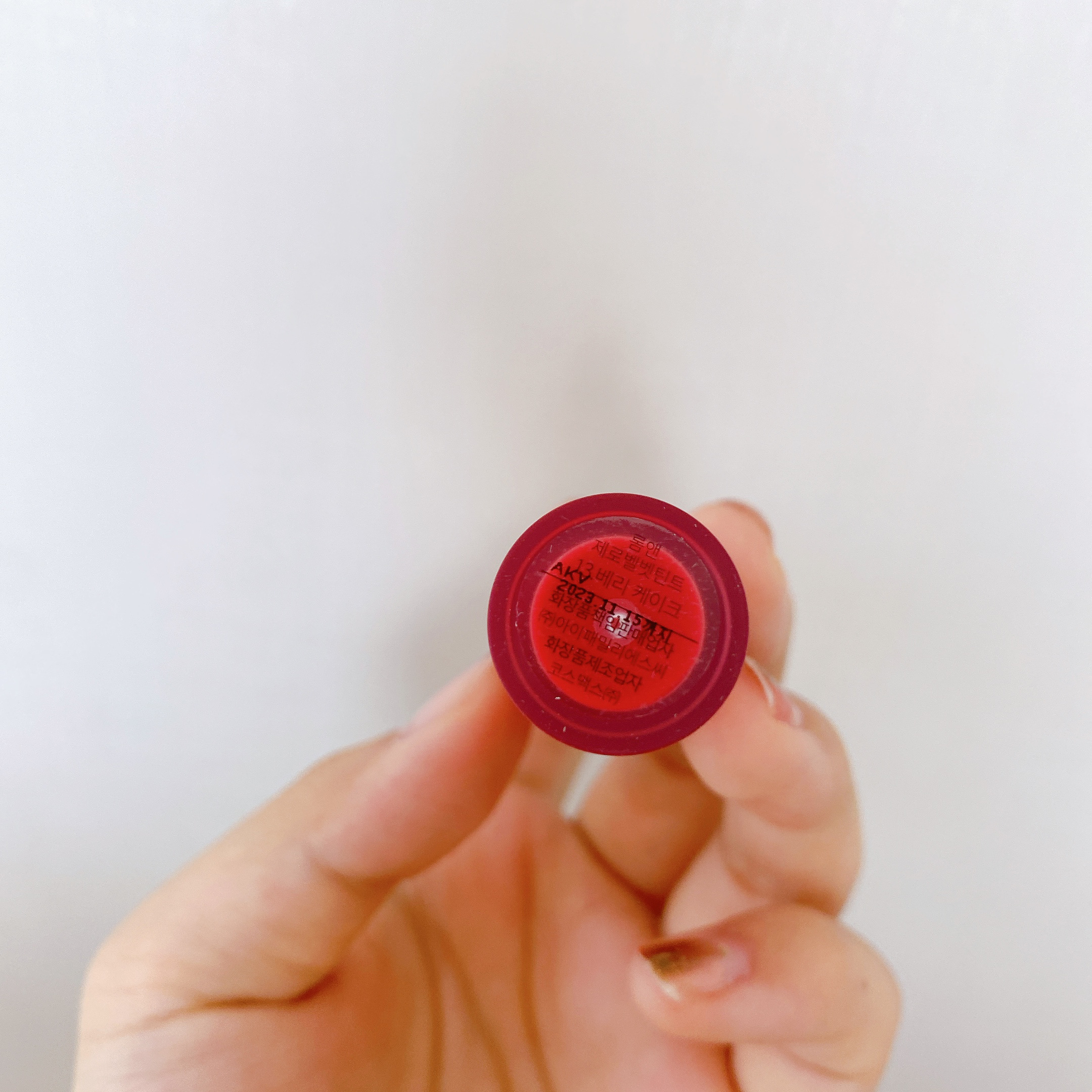 ゼロベルベットティント 13 ベリーケーキ(BERRY CAKE)/rom&nd/リップティントを使ったクチコミ（3枚目）