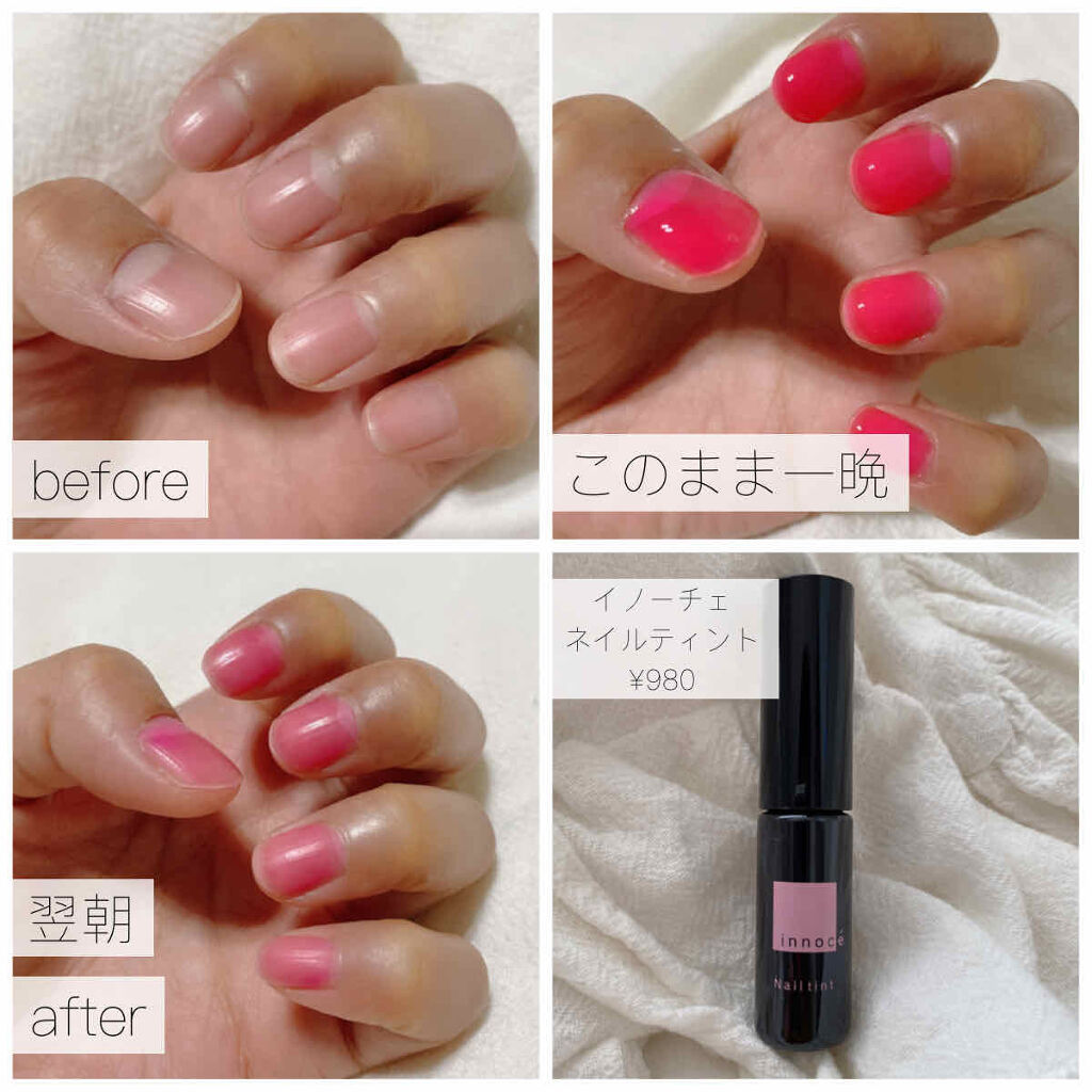 イノーチェ　ネイルティント/ナリスアップ/ネイルオイル・トリートメントを使ったクチコミ（2枚目）
