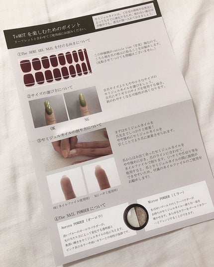 Yunacosme0134ð on LIPS ãã»ããžã§ã«ã£ãŠç¥ã£ãŠãâïžð
ã»ããžã§ã«ãã€ã«TeMOTTeMO..ãïŒ10æç®ïŒ